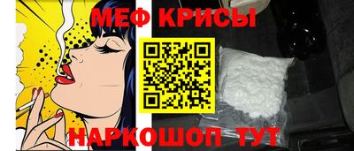 сатива Владимир
