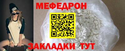 круглые Владикавказ