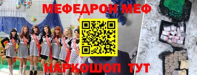 сатива Владимир