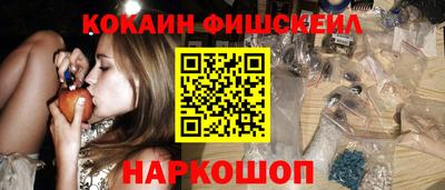 сатива Владимир