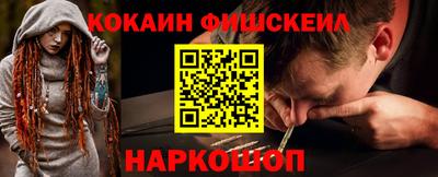 круглые Владикавказ