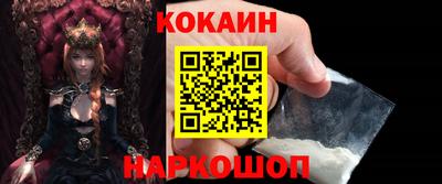 круглые Владикавказ
