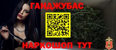 круглые Владикавказ