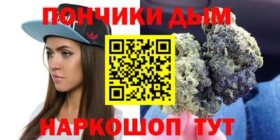 кокаин VHQ Владивосток