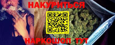 круглые Владикавказ