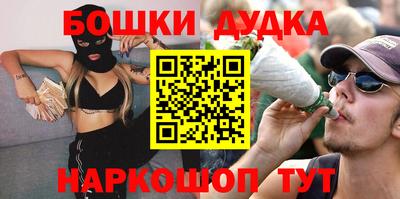 кокаин VHQ Владивосток