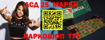 кокаин VHQ Владивосток
