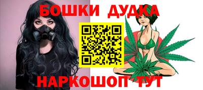 сатива Владимир