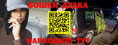 сатива Владимир