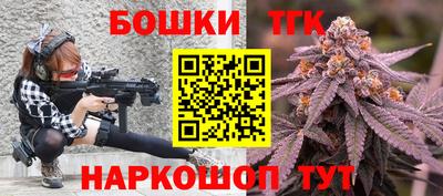 сатива Владимир