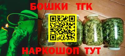кокаин VHQ Владивосток