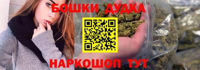 кокаин VHQ Владивосток