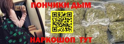 кокаин VHQ Владивосток