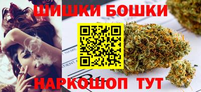 круглые Владикавказ