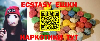 круглые Владикавказ
