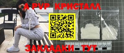 круглые Владикавказ