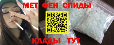 круглые Владикавказ