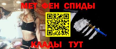 круглые Владикавказ