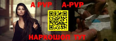круглые Владикавказ