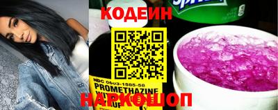 круглые Владикавказ