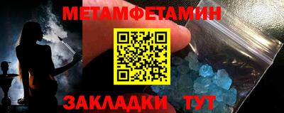 круглые Владикавказ