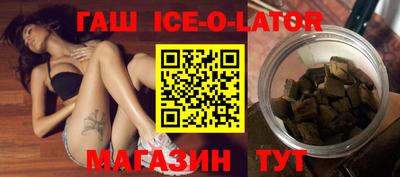 кокаин VHQ Владивосток