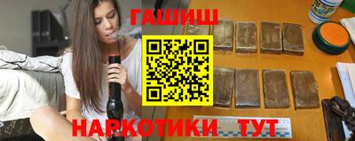 кокаин VHQ Владивосток