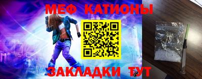 кокаин VHQ Владивосток