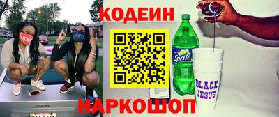 круглые Владикавказ