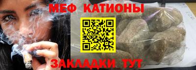 сатива Владимир