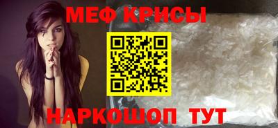кокаин VHQ Владивосток